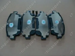 Колодки тормозные передние BYD F3