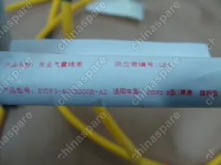 F34003200BA3 Connector,wiring harness BYD F3