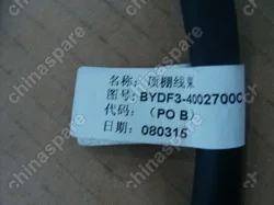 F34002700C Wiring harness,roof BYD F3