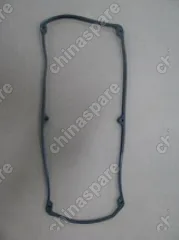 Прокладка клапанной крышки f3 BYD F3