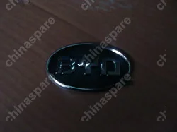 F33921022 Эмблема на крышку багажника (нового образца) f-3 BYD F3