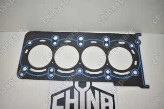 Прокладка головки блока Changan CS35, Eado