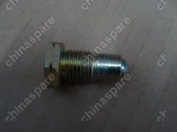BS151702907 Ограничительный шарик в сборе BYD F3