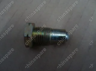 BS151702907 Ограничительный шарик в сборе BYD F3