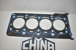 Прокладка головки блока Changan CS35, Eado