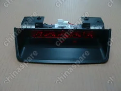 IB14134100 High brake lamop BYD F3R