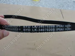 Ремень насоса гур f0 BYD Flyer