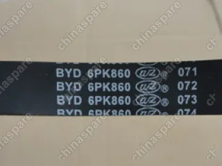 Ремень генератора f0 BYD Flyer