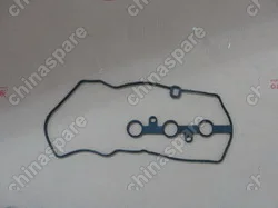 Прокладка клапанной крышки f0 BYD Flyer