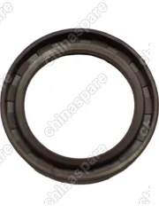 Сальник дифференциала Changan CS35, Eado