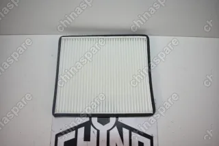 Фильтр салонный Changan CS35