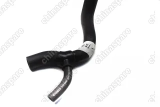 Патрубок системы охлаждения (три отверстия) Chery Amulet