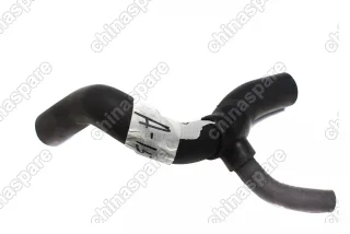 Патрубок системы охлаждения (три отверстия) Chery Amulet