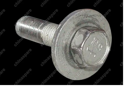 06506197aa Washer Chery Amulet