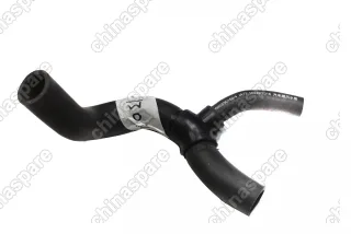 Патрубок системы охлаждения (три отверстия) Chery Amulet