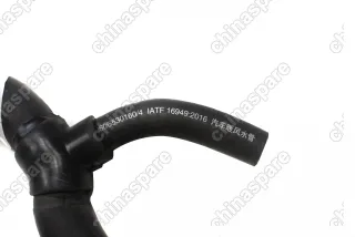 Патрубок системы охлаждения (три отверстия) Chery Amulet