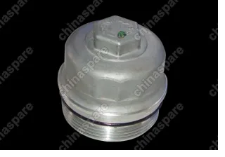 04693178aa Cap assy - oil fitler Chery Amulet