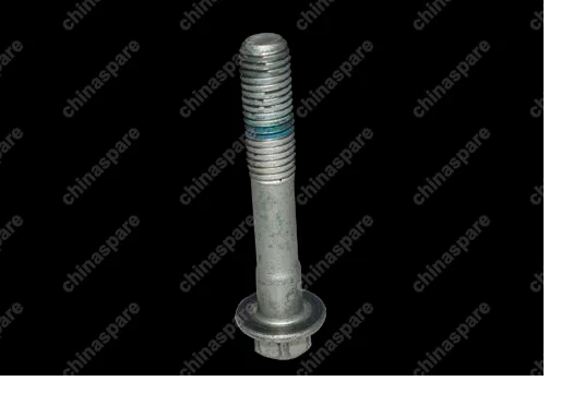 06506442aa Bolt Chery Amulet