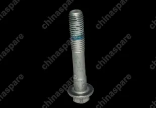 06506442aa Bolt Chery Amulet