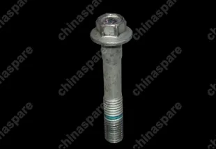 06506442aa Bolt Chery Amulet
