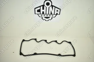 Прокладка клапанной крышки с бортиком (Евро-3) Chery Amulet