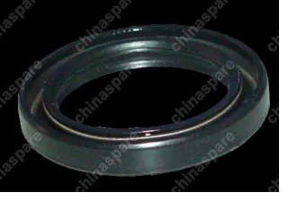 A15BJ4667198 Oil seal - crankshaft front Chery Amulet
