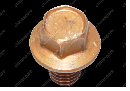 06506461aa Bolt,heat insulator Chery Amulet
