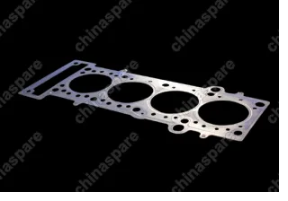 A151003080 Gasket cylinder head Chery Amulet