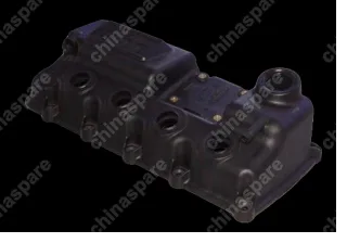 04777796ae Cover assy - valve Chery Amulet
