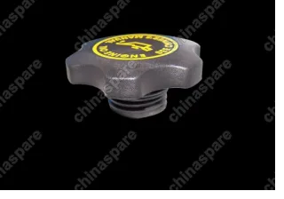 04693134aa Tap - oil tank Chery Amulet