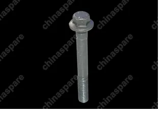A15BJ06100933 Bolt m8-1.25x65 Chery Amulet