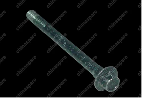 06506401aa Bolt Chery Amulet