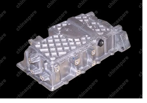 04777833ac Pan-oil Chery Amulet