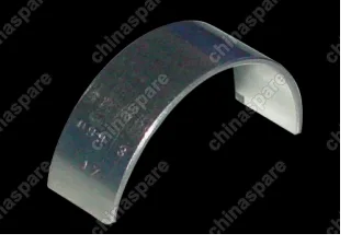 04777720aa Bearing - connecting rod Chery Amulet