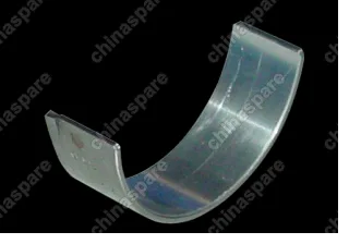 04777720aa Bearing - connecting rod Chery Amulet
