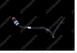 04884809ac Pump Chery Amulet