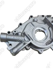 Насос масляный Chery Amulet