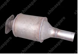 A111205210 Катализатор Chery Amulet