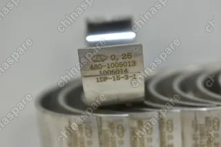 Вкладыши коренные (комплект) (0.25) Chery Amulet