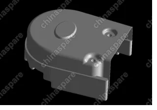 Крышка ремня грм верхняя Chery Amulet