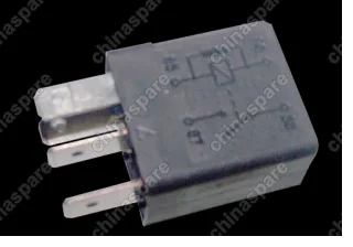 A113735047 Реле ecu Chery Amulet