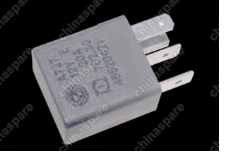 A113735047 Реле ecu Chery Amulet