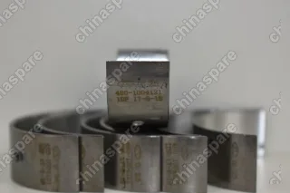 Вкладыш шатуна (комплект) (0.25) Chery Amulet