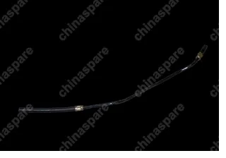 Трубка топливная Chery Amulet