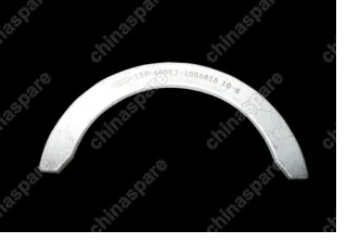 Полукольца коленвала Chery Amulet