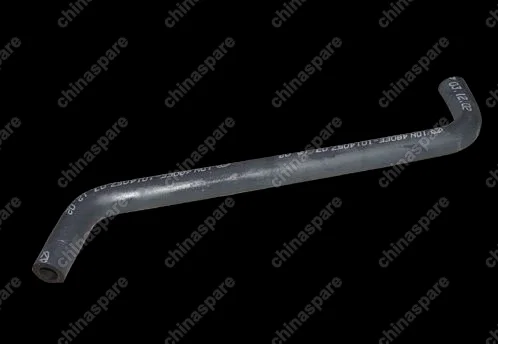 Патрубок системы охлаждения Chery Amulet