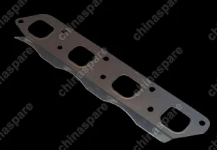 480EF1008131 Экран теплозащитный Chery Amulet