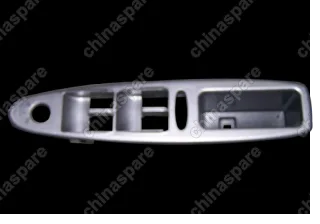 A156102571DB Cover - fr dr arm rest lh Chery Amulet