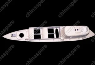 A153746031 Cover - fr dr arm rest lh Chery Amulet