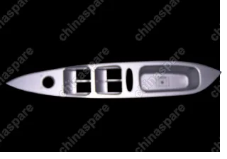A153746031 Cover - fr dr arm rest lh Chery Amulet